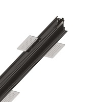 Lištové Magnetic Ego - ILUX 266183 Ego zapuštěný profil 2000 mm - IDEALLUX