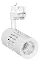 Svítidla - CEN RGTD-157040 SVÍTIDLO EURO TRACK kulaté BÍLÉ 15W 4000K Ra95 1380Lm 38d DIMM IP20  - CENTURY