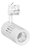 Svítidla - CEN RGTD-157040 SVÍTIDLO EURO TRACK kulaté BÍLÉ 15W 4000K Ra95 1380Lm 38d DIMM IP20  - CENTURY