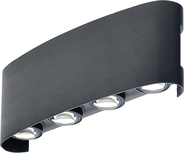 LED nástěnná svítidla Optonica - LED nástěnné svítidlo - černé - foto 1