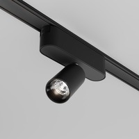 Lištové Magnetic Maytoni Radity - M TR103-1-5W4K-M-B Svítidlo pro kolejnicový systém Focus LED 4000K 5W 450lm černý hliník studená bílá Radity - MAYTONI