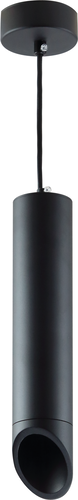 Závěsná válcová svítidla Optonica - Závěsné svítidlo Black Body Black Vnitřní rozsah GU10, MR16 - foto 1