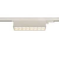 Svítidla - LA 1004687 3~ SIGHT MOVE 3fázové systémové svítidlo bílá 3000 K - BIG WHITE (SLV)