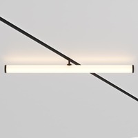 Lištové Magnetic Maytoni Exility - M TR086-2-25W3K-B Svítidlo pro kolejnicový systém Larc 3000K 25W teplá bílá 1880lm černý hliník Exility - MAYTONI