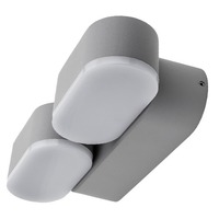 LED nástěnné svítidla - LED nástěnné svítidlo Epistar 2x6W šedé tělo otočné