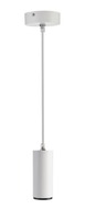 Subtilní - IMPR 342243 Deko-Light závěsné svítidlo - Lucea, 6 W, DIM, 2700 K, bílá