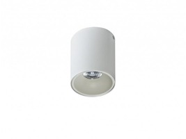 Downlight - AZZ AZ0819 Remo (white) - AZZARDO