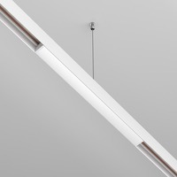 Lištové Magnetic Maytoni Exility - M TRX034DR4-200W-1 AKCE - Napájecí zdroj pro kolejnicový systém 200W bílý hliník IP54 Exility - MAYTONI