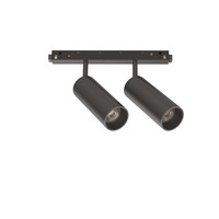 Lištové Magnetic Ego - ILUX 257662 Ego track double 24w 3000k on-off - IDEALLUX