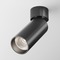 Bodová - M C055CL-L12B4K-W-B Stropní svítidlo FOCUS LED C055CL-L12B4K-W-B - MAYTONI
