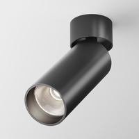 Bodová - M C055CL-L12B4K-W-B Stropní svítidlo FOCUS LED C055CL-L12B4K-W-B - MAYTONI