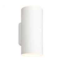 Nástěnná - BRI 3786016 Lima LED venkovní nástěnné svítidlo, nabíjecí, 3 krokový dotykový stmívač, časovač, bílé - BRILONER