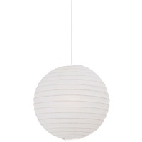 Koule - NOR 14094001 Závěsné papírové stínidlo Rispapir 40 1x60W bílé - NORDLUX