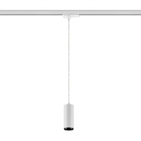 Svítidla - IMPR 707234 Deko-Light 3-fázové závěsné svítidlo - Lucea 10 CCT, 11 W, DALI, 3000/4000 K, bílá