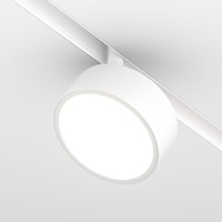 Lištové Magnetic Maytoni Exility - M TR040-2-18W4K-W Svítidlo pro kolejnicový systém Rado 4000K 18W studená bílá 1260lm bílý hliník Exility - MAYTONI