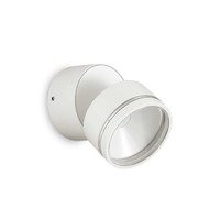 Nástěnná - ILUX 285474 Venkovní nástěnné svítidlo Omega ap kulaté 3000k - IDEALLUX