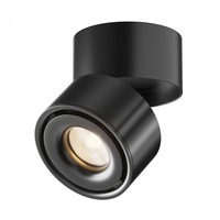 Bodová - M C084CL-15W3K-B Stropní svítidlo  C084CL-15W3K-B - MAYTONI