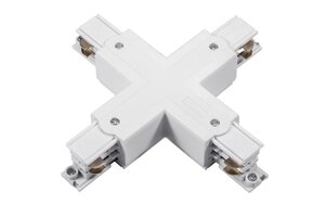 Lišty a příslušenství NORDIC - CEN ACBNRBI-CNX 3-fázový X kus Bílý - CENTURY