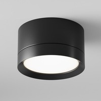 Downlight - M C086CL-GX53-SRD-B AKCE - Stropní svítidlo  C086CL-GX53-SRD-B - MAYTONI