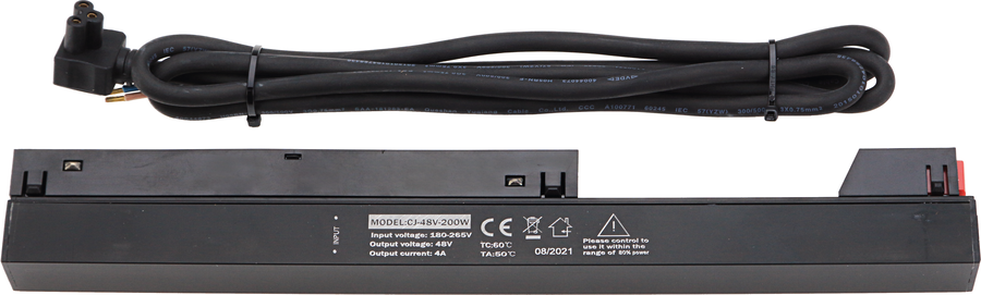 Magnetický kolejnicový systém a příslušenství Optonica - Napájecí zdroj pro magnetické světlomety Šířka M20 - foto 1