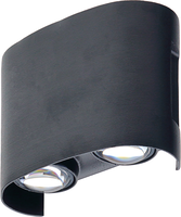 LED nástěnné svítidla - LED nástěnné svítidlo - černé