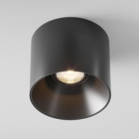 Downlight - M C064CL-01-25W3K-D-RD-B VÝPRODEJ Stropní svítidlo Alfa LED C064CL-01-25W3K-D-RD-B - MAYTONI