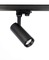 Svítidla - IMPR 707117 Deko-Light kolejnicový systém 3-fázový 230V Lucea 10 černá 220-240V AC/50-60Hz 10,00 W 3000/4000 K tmavě černá RAL 9005 - LIGHT IMPRESSIONS