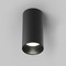 Downlight - M C080CL-01-GU10-B Stropní svítidlo Artisan GU10x1 10W C080CL-01-GU10-B - MAYTONI