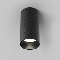 Downlight - M C080CL-01-GU10-B Stropní svítidlo Artisan GU10x1 10W C080CL-01-GU10-B - MAYTONI