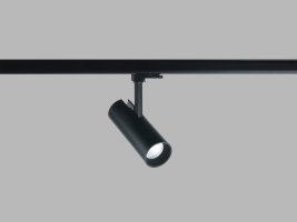 Lištové svítidla - Lištové svítidla svítidlo MATRIX 2, B 20W 3000K, ON/OFF