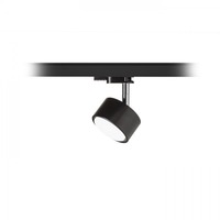 Svítidla - RED R10645 PIXIE pro tříokr. lištu černá chrom 230V GX53 LED 7W - RED - DESIGN RENDL