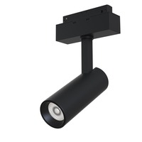 Lištové Magnetic Maytoni S35 - M TR019-2-10W4K-B Svítidlo pro kolejnicový systém Focus LED 4000K 10W 1100lm černý hliník studená bílá S35 - MAYTONI
