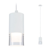 Koupelnová - P 79998 LED závěsné svítidlo Kame 9W čirá/bílá - PAULMANN