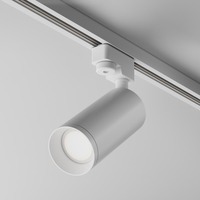 Svítidla - M TR004-1-GU10-W Svítidlo pro kolejnicový systém Focus GU10 50W bílý hliník Unity - MAYTONI