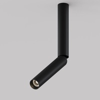 Bodová - M C142CL-6W3K-B Stropní svítidlo Focus T 6W 36d C142CL-6W3K-B - MAYTONI