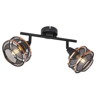 Bodová - GLO 54020-2 BELLONA 54020-2 Nástěnné svítidlo - GLOBO
