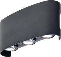 LED nástěnné svítidla - LED nástěnné svítidlo - černé