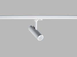 Lištové svítidla - Lištové svítidla svítidlo MATRIX 1, W TRIAC DIM 10W 3000K, TRIAC