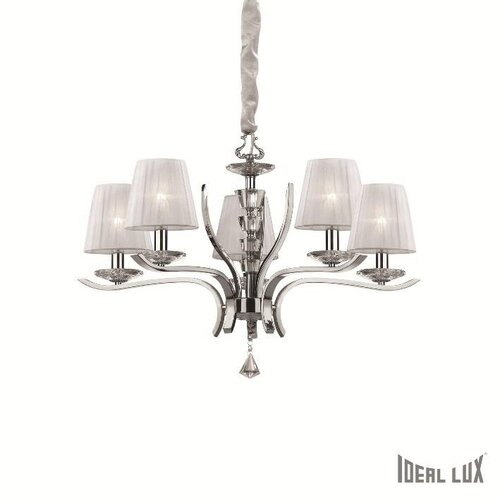 Dekorativní - ILUX 066448 Závěsné svítidlo Ideal Lux Pegaso SP5 066448 - IDEALLUX - foto 1