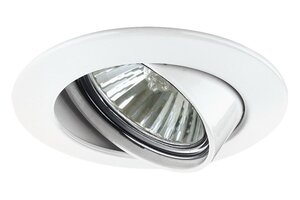 Koupelnová - P 98940 Zápustné svítidlo Premium výklopný max.50W 230V GU10 51mm bílá/h - PAULMANN