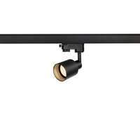 Svítidla - LA 1001871 PURI TRACK, QPAR51, sklo, černá, 50W, vč. 3fázového adaptéru - BIG WHITE (SLV)