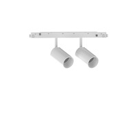 Lištové Magnetic Ego - ILUX 282954 Ego track double 16w 3000k on-off - IDEALLUX