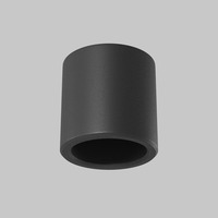 Modulové zapuštěné Holity 48V - M CA050-CCS-B Stropní baldachýn pro systém Holity CA050-CCS-B - MAYTONI