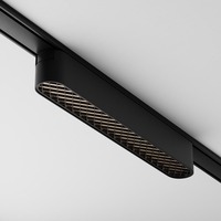 Lištové Magnetic Maytoni Radity - M TR084-1-12W4K-B Svítidlo pro kolejnicový systém Basis Grid 4000K 12W studená bílá černý hliník Radity - MAYTONI