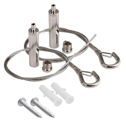 Kotvící prvky, držáky, závěsy - IMPR 930713 Deko-Light závěs pro Tri Proof Basic - LIGHT IMPRESSIONS - foto 1