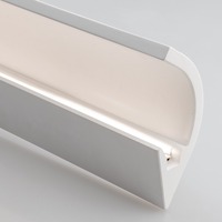 Sádrové profily - FAN I-PROFY-GIMEL Profil Gimel bílý - sádrový a hliníkový s opálovým difuzorem, 100 x 12,7 x 9,5 cm - FANEUROPE