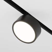Lištové Magnetic Maytoni Exility - M TR040-2-18W4K Svítidlo pro kolejnicový systém Rado 4000K 18W studená bílá hliník bílá Exility - MAYTONI