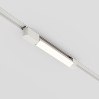 Svítidla - M TR104-1-12W3K-W-DE Svítidlo pro kolejnicový systém Basis Rot 3000K 12W 780lm bílý hliník Unity - MAYTONI