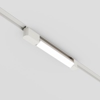 Svítidla - M TR104-1-12W4K-W-DE Svítidlo pro kolejnicový systém Basis Rot 4000K 12W studená bílá hliník/plast 1fázové Unity - MAYTONI