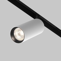Lištové Magnetic Maytoni Exility - M TR097-2-12W4K-M-BW Svítidlo pro kolejnicový systém Artisan 4000K 12W studená bílá 980lm bílý hliník Exility - MAYTONI